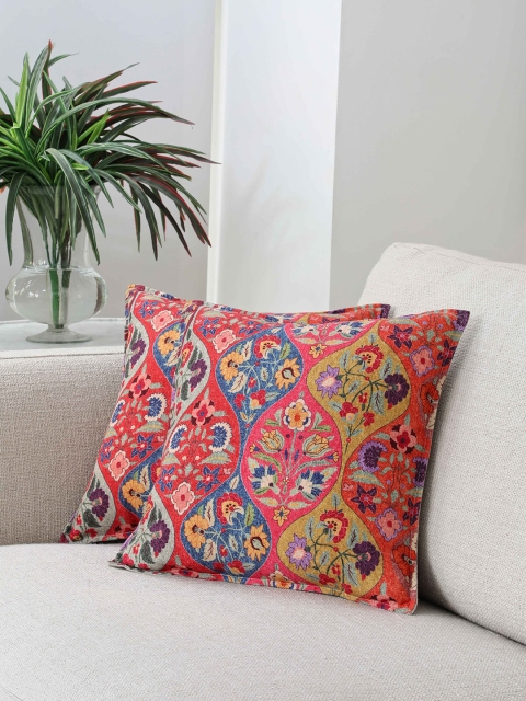 

BLUE BOAT Red Set of 2 Floral Square Cushion Covers