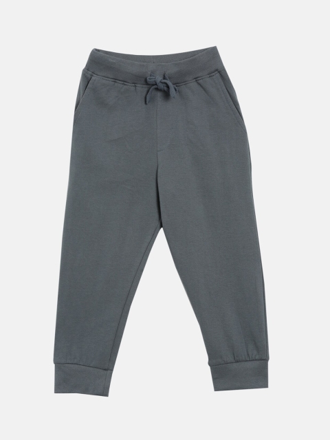 

KiddoPanti Boys Grey Solid Track Pants