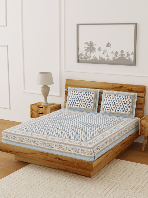 

LIVING ROOTS White & Blue Floral 144 TC Cotton 1 King Bedsheet with 2 Pillow Covers