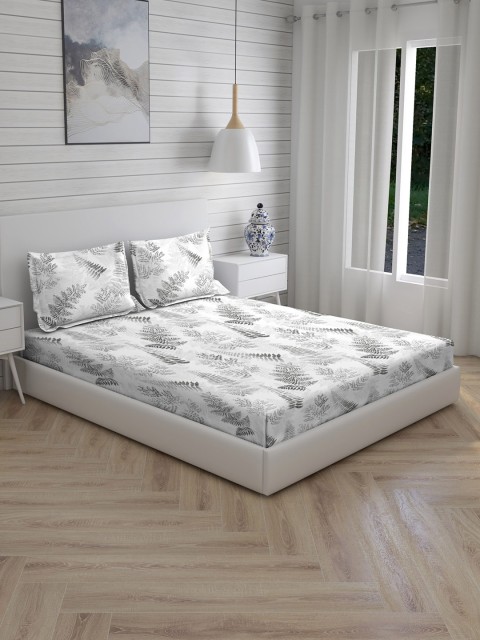 

Boutique Living India Grey & White Printed Double Bedsheet with 2 Pillow Covers