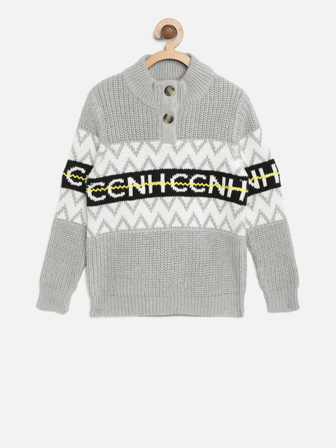 

Cherry Crumble Kids Grey & White Self Design Sweater