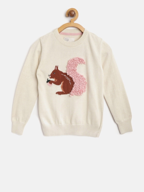 Cherry Crumble Boys Cream & Brown Self-Design Pullover Sweater