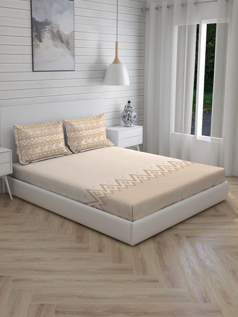 

Boutique Living India Beige 300 TC Cotton 1 king Bedsheet with 2 Pillow Covers