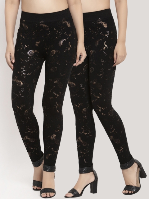 

KLOTTHE Women Pack of 2 Ankle-Length Printed Skinny-Fit Treggings, Black