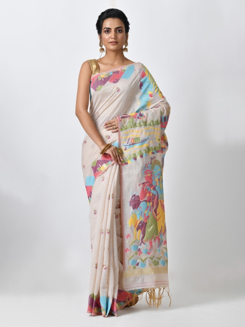 

RANGOLI Beige Printed Art Silk Saree