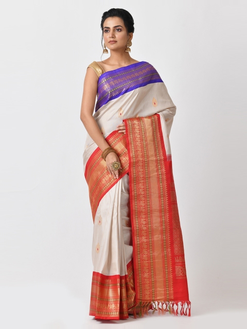 

RANGOLI Off-White & Red Art Silk Woven Design Saree