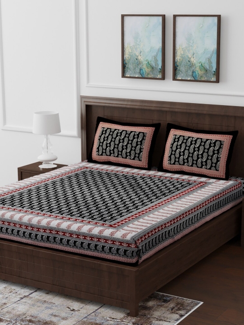 

Gulaab Jaipur Black & White Paisley Print Border Light Double Bedsheet With 2 Pillow Covers