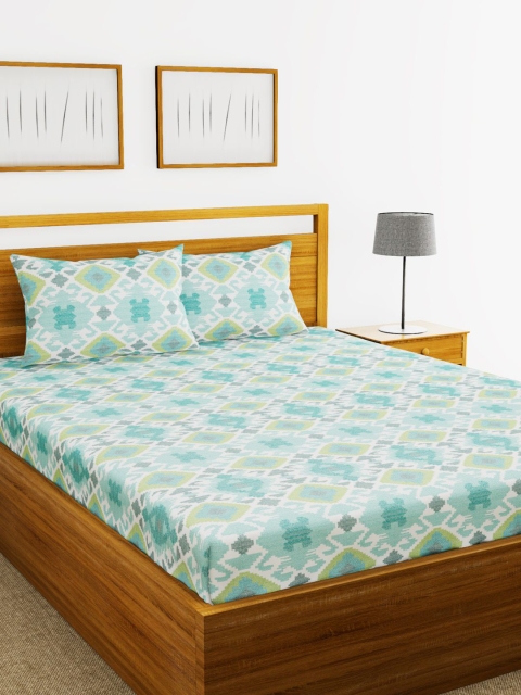 

BIANCA Green & White Printed 110 GSM Double Bedsheet With 2 Pillow Covers