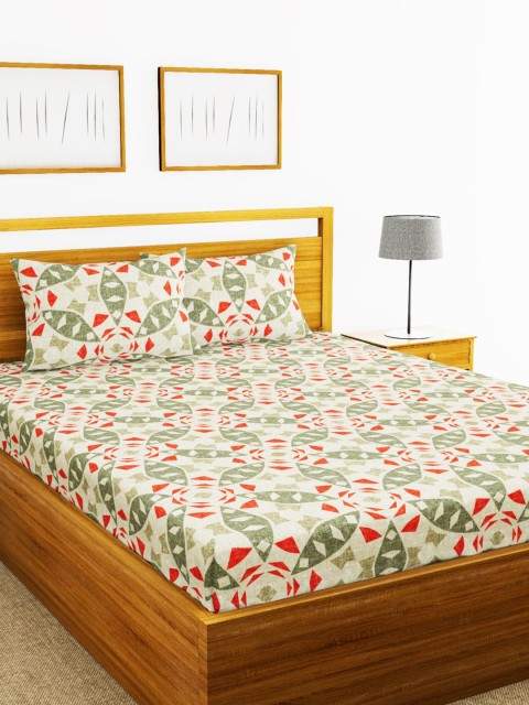 

BIANCA Green & Red Geometric 110 TC Double King Bedsheet With Two Pillow Covers