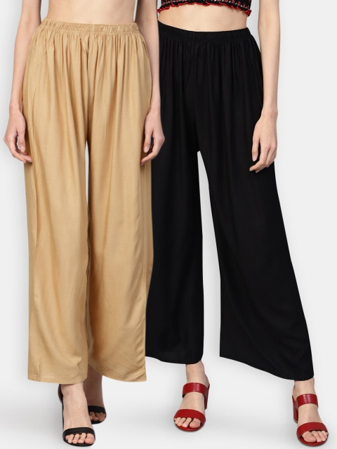 

Jompers Women Pack Of 2 Black And Beige Solid Wide Leg Palazzos