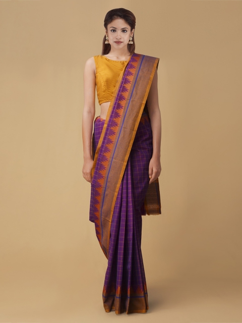 

Unnati Silks Purple Woven Design Pure Cotton Saree
