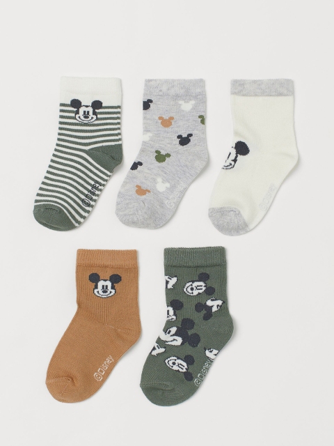 

H&M Kids Multicoloured 5-Pack Socks, Multi
