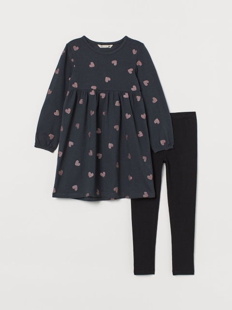

H&M Girls Charcoal Grey & Black 2-Piece Cotton Set