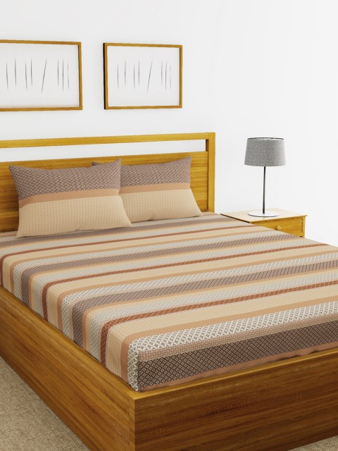 

BIANCA Beige & Brown Printed 144 TC Double King Fitted Bedsheet With 2 Pillow Covers