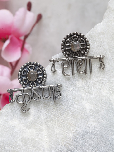 

Moedbuille Silver-Plated Contemporary Handcrafted Temple Mismatch Drop Earrings