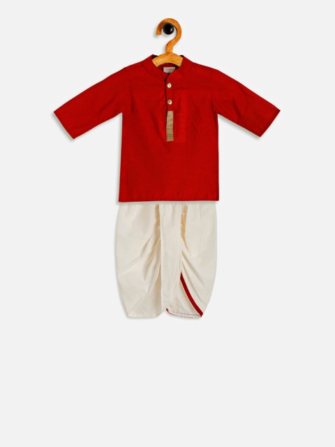 

Aomi Boys Red & Off-White Solid Kurta with Dhoti Pants