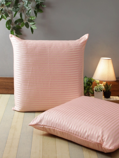 

ROMEE Pink Set of 2 Striped Square Cushion Covers