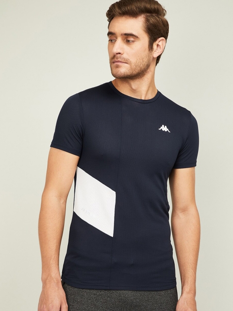 Kappa Men Blue Colourblocked Round Neck T-shirt