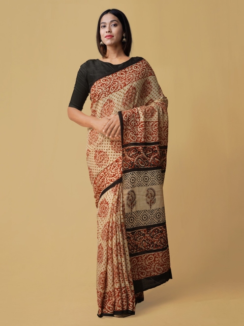 

Unnati Silks Cream-Coloured & Red Pure Cotton Printed Handloom Kota Saree