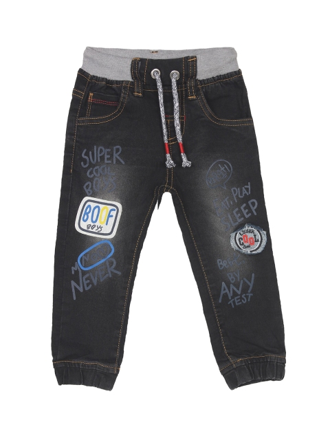 

FLENZA Boys Black & Grey Jogger Mid-Rise Mildly Distressed Jeans