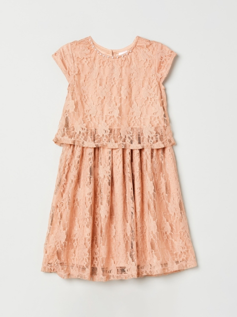 

max Girls Beige Self Design Fit and Flare Dress