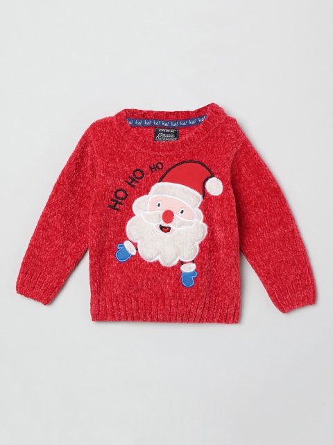 max Boys Red Self-Design Pullover Sweater