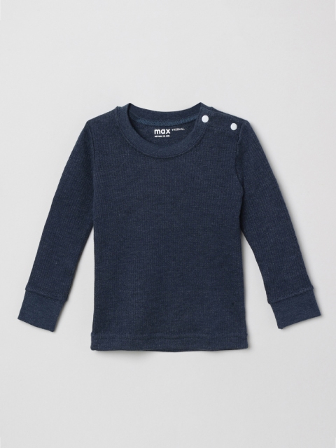 

max Boys Navy Blue Ribbed Pullover Sweater