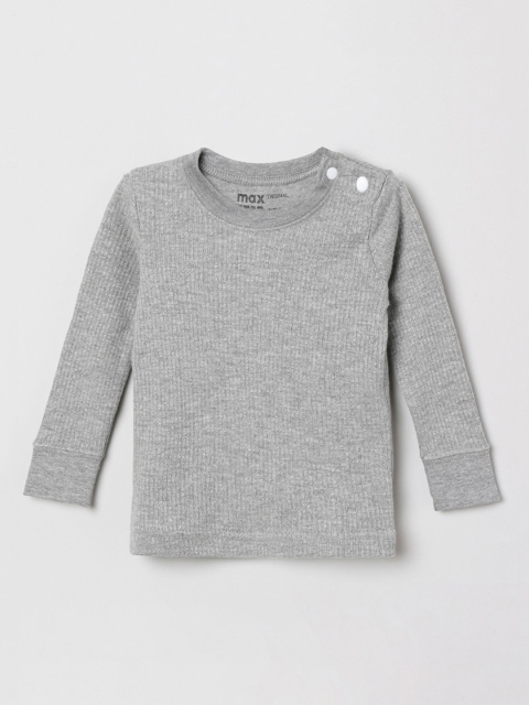 

max Boys Grey Melange Ribbed Pullover Sweater