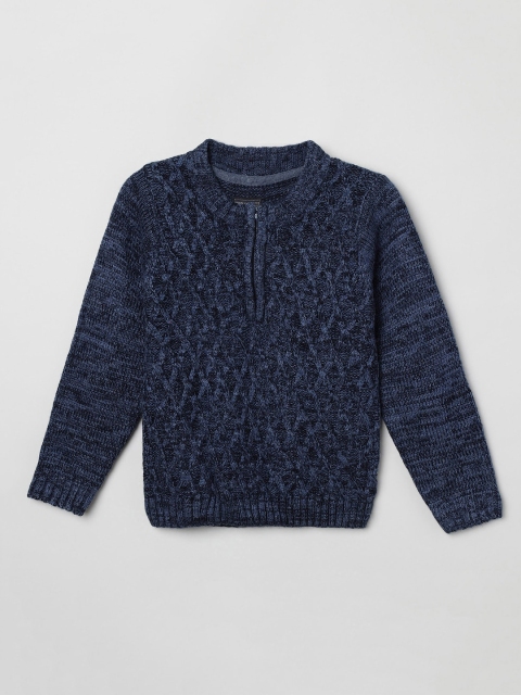 

max Boys Navy Blue Self-Design Cardigan