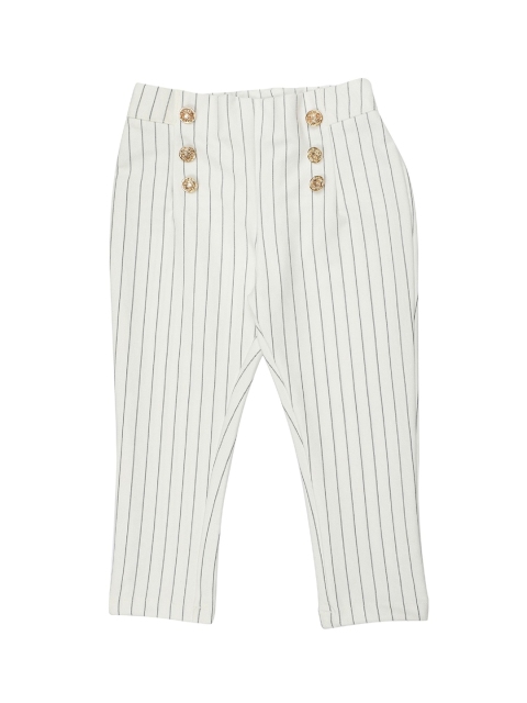

Actuel Girls Off-White & Black Striped Treggings