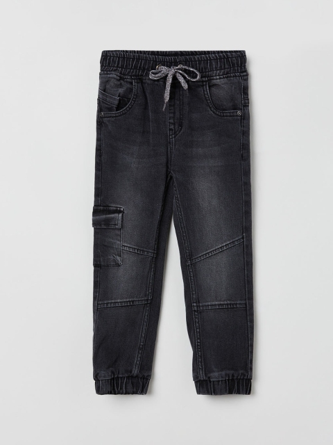 

max Boys Black Regular Fit Mid-Rise Clean Look Jeans