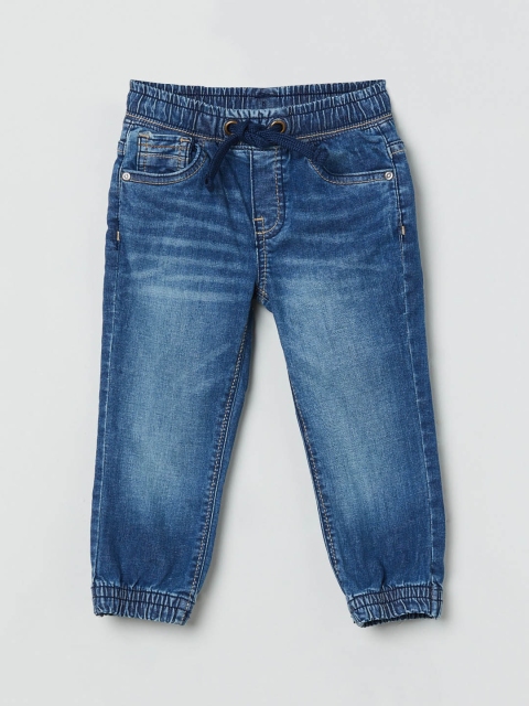

max Boys Blue Slim Fit Mid-Rise Clean Look Jeans
