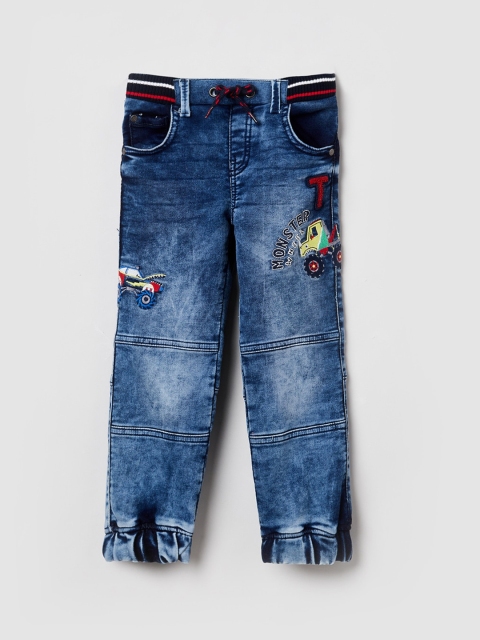 

max Boys Blue Jogger Mid-Rise Clean Look Jeans