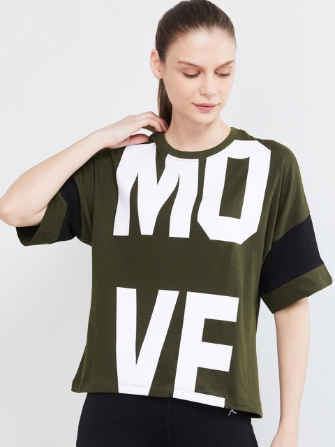 

max Women Olive Green Printed Round Neck T-shirt