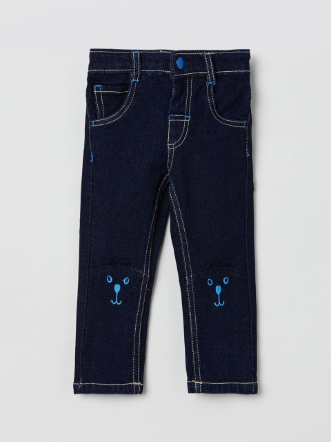 

max Boys Blue Slim Fit Mid-Rise Clean Look Jeans