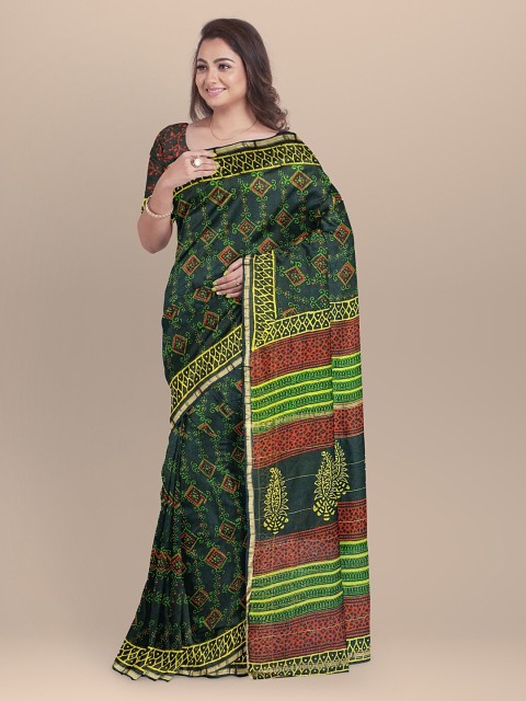 

BharatSthali BharatSthali Beige & Orange Silk Cotton Woven Design Banarasi Sustainable Saree, Green