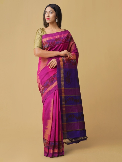 

Unnati Silks Pink & Blue Silk Cotton Woven Design Kanjeevaram Saree