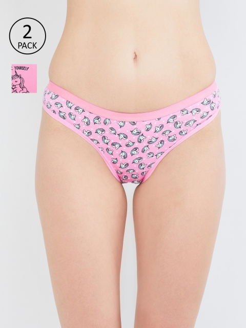 

max Women Pack of 2 Assorted Bikini Briefs 1000009343164