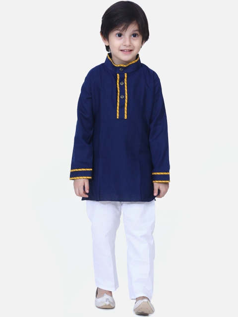 

BownBee Boys Blue & White Solid Kurta with Pyjamas