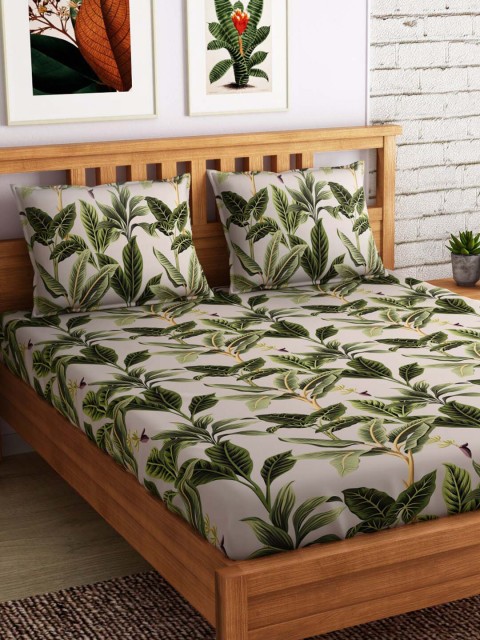 

PETAL HOME Beige & Green Floral 300 TC Cotton 1 Queen Bedsheet with 2 Pillow Covers