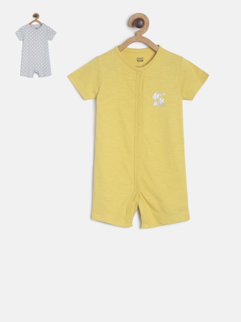 

MINI KLUB Girls Pack of 2 Yellow & Grey Rompers