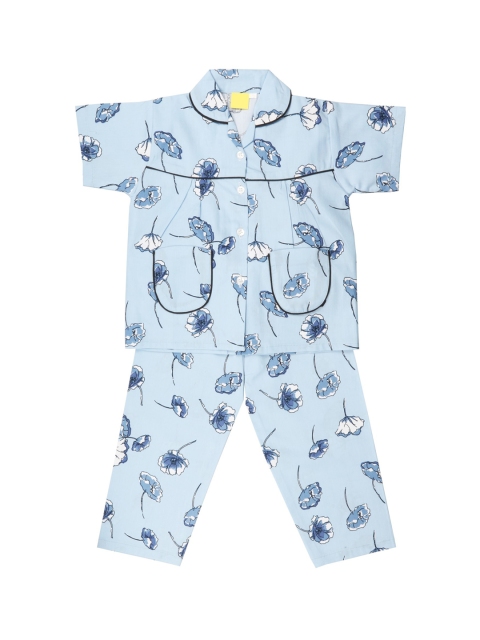 

The Magic Wand Girls Blue Printed Night suit