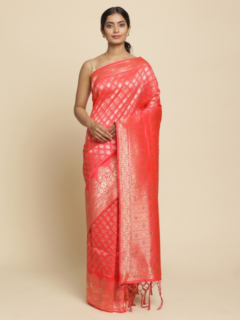 

Koskii Peach-Coloured & Gold-Toned Brocade Woven Design Saree