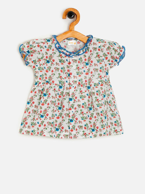

Aomi Girls Off-White Printed Fit and Flare Dress
