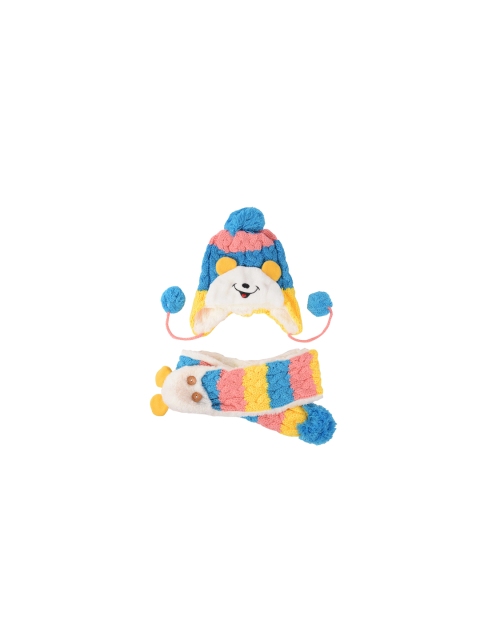 

Yellow Bee Unisex Kids Blue & Yellow Colourblocked Beanie with Scarf