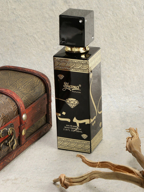 

Shama Sabaya Premium Vintage Collection Alcohol Free Perfume 80ml, Multi