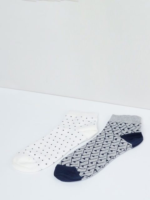 

max Men Pack of 2 Assorted Ankle Length Socks, White