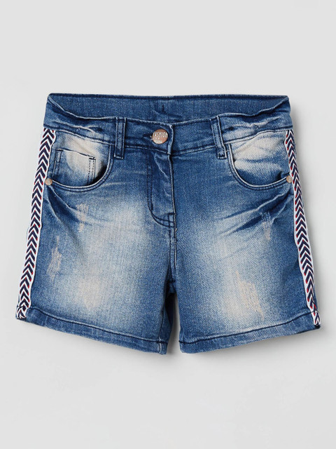 

max Girls Blue Washed Skinny Fit Denim Shorts