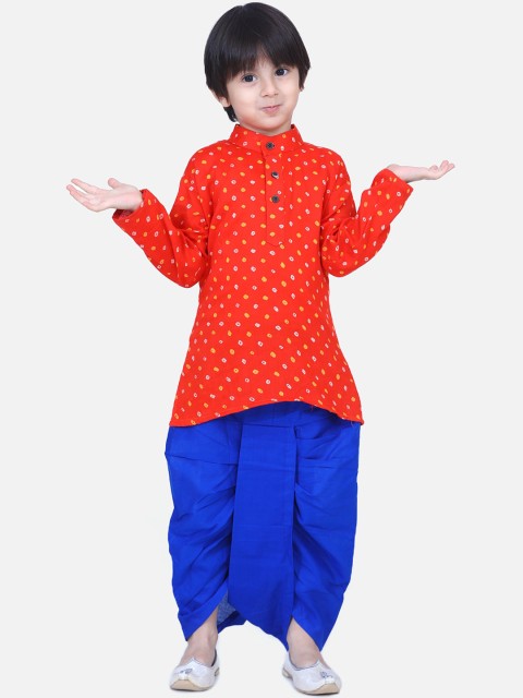 

BownBee Boys Orange & Blue Printed Kurta with Dhoti Pants