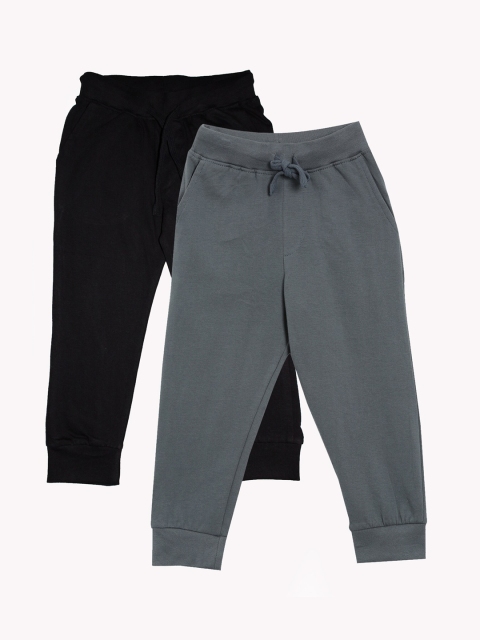

KiddoPanti Boys Pack of 2 Black & Grey Solid Joggers